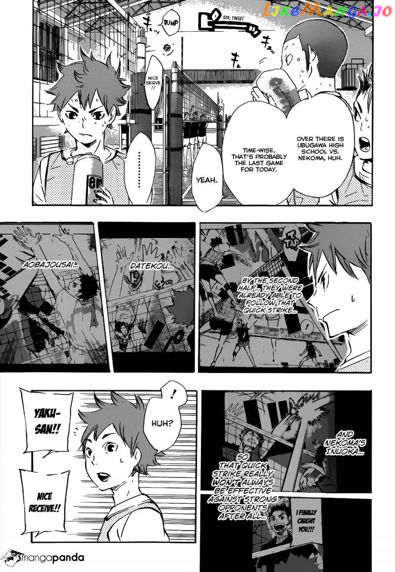 Haikyuu!!, Chapter 79 image 04
